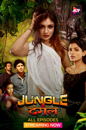 Jungle Mein Dangal (2024) S01 Complete_MdiskVideo_1663c1ade94ce5.jpg